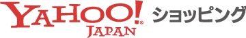 Yahooショッピング
